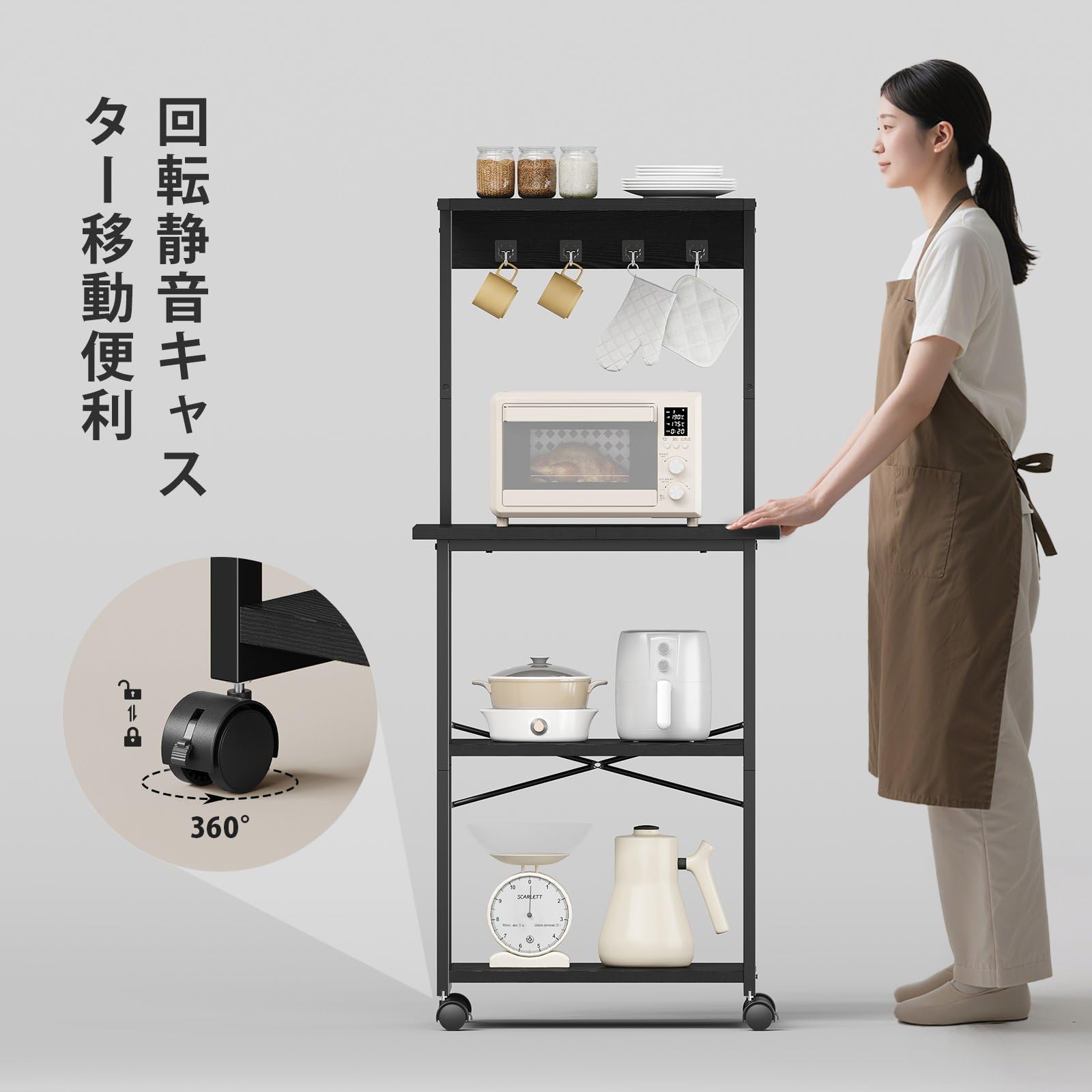 Amazon.co.jp: YeTom レンジラック キッチンラック レンジ台